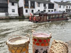 -合风谷(南下塘店)