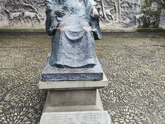 -天一阁博物院
