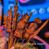 假期狂欢[礼花]刷爆朋友圈的广州必吃宵夜档