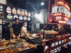 -虎门巷高坎坎烤肉店