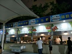 -鲁班喜悦酒店