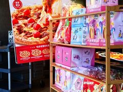 -必胜客(世纪港湾店)
