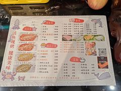 -三煮纸包鱼(青岛总店)