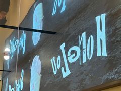 -红楼HONGLOU Gelato(淮海中路店)
