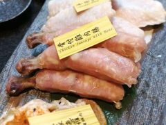 -響日本燒肉