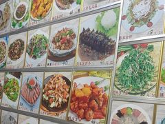 -青岛锅贴(洛阳路分店)