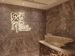 -上海南新雅大酒店