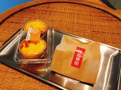 -大仓面包(西平店)