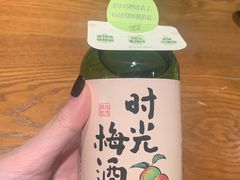 -云海肴·汽锅鸡·云南代表菜(天山百盛优客店)
