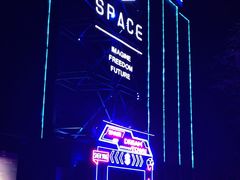 -SPACE CLUB酒吧(九纬路店)