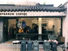 门面-麻雀咖啡SPARROW COFFEE(十全街店)