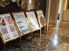-益健·足疗汗蒸SPA(芙蓉广场店)