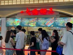 -一代烤翅王(大汉口店)