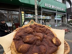 -黑窑厂糖油饼烤鸭·清真菜(旗舰店)