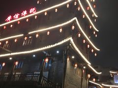 门面-广信传说