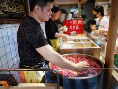 -三兄弟高炉烧饼