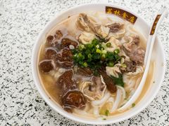 牛筋腩牛极品汤河粉-荔林食店(西华路店)