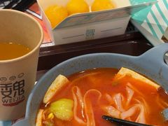 -魏家凉皮(协和店)