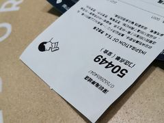 -喜茶(深圳海岸城店)