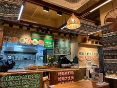 -云阿蛮云南生烫牛肉米线(奉贤路店)