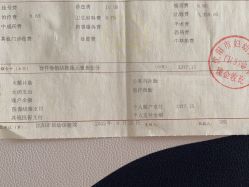 -沈阳市妇幼保健院(沈州路院区)