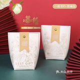 桌席糖盒之欧式烫金糖果包
