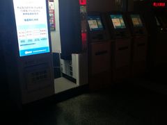 -常州汽车客运站