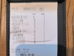 -北方家宴(番禺永旺店)