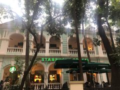 -星巴克臻选(广州沙面店)