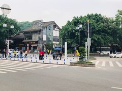-磁器口古镇