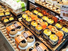 -Caidie Bakery采蝶轩(百越店)