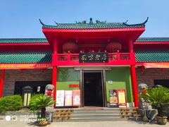 -丽华园(青少年宫店)