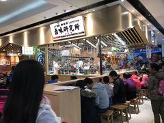 -狮头牌卤味研究所·卤味饭(花城汇南区店)