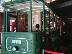 门面-广东道至正餐厅(区庄店)