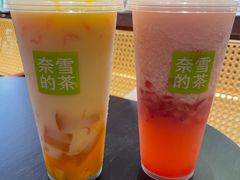 -奈雪的茶(华侨城创意园店)