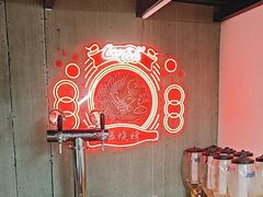 -老五烧烤(石牌岭店)