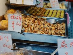 鸡仔饼-奇趣饼家