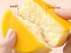 -大润发(花都店)