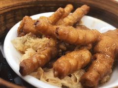 凤爪-香港蓮香樓(中環店)