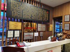 -燕春楼(海河华鼎店)