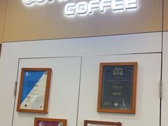 -COMPANION COFFEE小伴咖啡