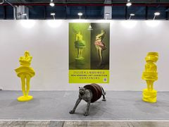 -东浩兰生上海世博展览馆