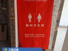 -居丽装饰空间设计(总部)
