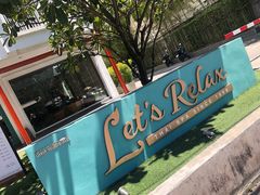 -Let's Relax Spa(Phuket 3rd Street)