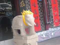 -黄家饺子东北特色菜馆(湖滨商业街店)