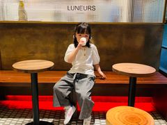 -Luneurs(幸福里店)