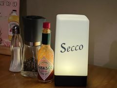 -Secco德式餐吧(南秀村店)