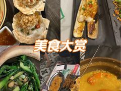 -辉记炭烧海鲜大排档·老字号(福田店)