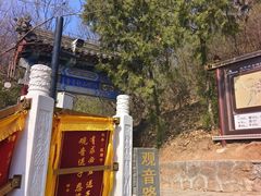 -红螺寺