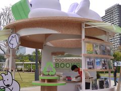 -深圳来福士广场